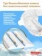 https://storage.alifshop.tj/media/images/alifshop/61873/podguzniki-dlya-devochek-huggies-ultra-comfort-razmer-5-64-sht-1783592192586-tCLQiYeq-xs.webp