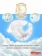 https://storage.alifshop.tj/media/images/alifshop/61873/podguzniki-dlya-devochek-huggies-ultra-comfort-razmer-5-64-sht-1783592193285-OP0Zs41L-xs.webp