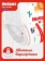 https://storage.alifshop.tj/media/images/alifshop/61876/podguzniki-trusiki-huggies-dry-expert-razmer-3-66-sht-1783593098384-H846w6S2-xs.webp