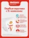 https://storage.alifshop.tj/media/images/alifshop/61876/podguzniki-trusiki-huggies-dry-expert-razmer-3-66-sht-1783593098984-KqErO3Rz-xs.webp