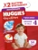 https://storage.alifshop.tj/media/images/alifshop/61879/podguzniki-trusiki-huggies-dry-expert-razmer-4-54-sht-1783593294281-Jy3b6BTE-xs.webp