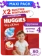 https://storage.alifshop.tj/media/images/alifshop/61881/podguzniki-trusiki-huggies-dry-expert-razmer-4-80-sht-1783593577582-Cdgw6HEC-xs.webp