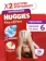 https://storage.alifshop.tj/media/images/alifshop/61884/podguzniki-trusiki-huggies-dry-expert-razmer-6-36-sht-1783594005084-G7kWwifv-xs.webp