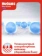 https://storage.alifshop.tj/media/images/alifshop/61885/podguzniki-trusiki-huggies-dry-expert-razmer-6-54-sht-1783594119697-0NO0qWeh-xs.webp