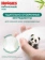 https://storage.alifshop.tj/media/images/alifshop/61890/podguzniki-dlya-novorozhdennyh-huggies-naturemade-panda-razmer-2-74-sht-1783594756998-MS3yY2ay-xs.webp