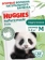 https://storage.alifshop.tj/media/images/alifshop/61891/podguzniki-dlya-novorozhdennyh-huggies-naturemade-panda-razmer-3-62-sht-1783594837087-o2PXCt8M-xs.webp