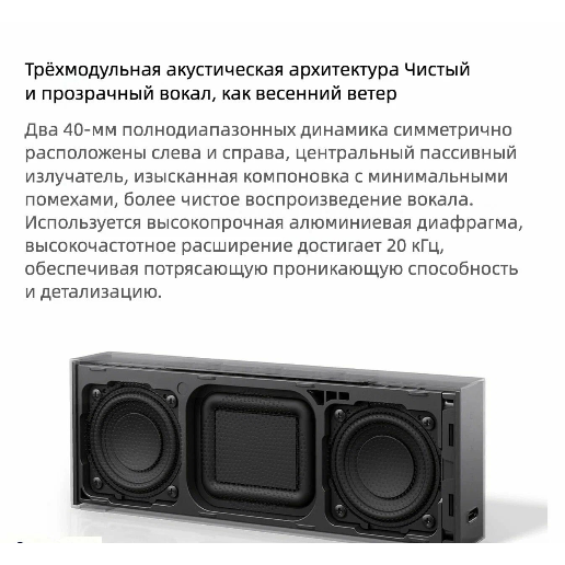 https://storage.alifshop.tj/media/images/alifshop/61896/besprovodnaya-kolonka-xiaomi-mi-portable-bluetooth-speaker-oh3s-goluboy-1783595555687-HqQfkdm2.png