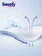 https://storage.alifshop.tj/media/images/alifshop/61899/podguzniki-trusiki-sweety-by-huggies-razmer-3-78-sht-1783595803789-CDPrFHV5-xs.webp
