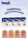 https://storage.alifshop.tj/media/images/alifshop/61899/podguzniki-trusiki-sweety-by-huggies-razmer-3-78-sht-1783595819590-h6XSSpIo-xs.webp