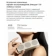 https://storage.alifshop.tj/media/images/alifshop/61904/besprovodnaya-kolonka-xiaomi-mi-portable-bluetooth-speaker-oh3s-chernyy-1783596241785-Sny8dSG4-xs.webp