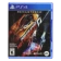 https://storage.alifshop.tj/media/images/alifshop/61905/igra-dlya-sony-playstation-4-need-for-speed-hot-pursuit-remastered-1783597642761-z2EZFVKR-xs.webp