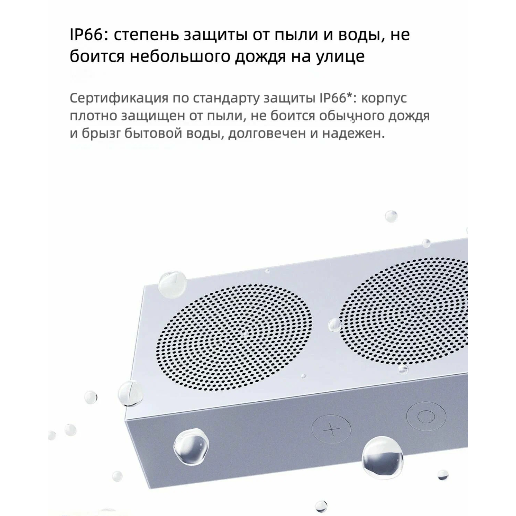 https://storage.alifshop.tj/media/images/alifshop/61907/besprovodnaya-kolonka-xiaomi-mi-portable-bluetooth-speaker-oh3s-fioletovyy-1783596584289-YM70aeNk.png