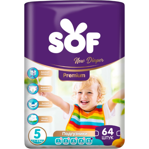https://storage.alifshop.tj/media/images/alifshop/61912/podguzniki-sof-premium-razmer-5-64-sht-1783597266688-dd8CBgrD.png