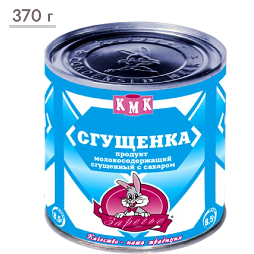 https://storage.alifshop.tj/media/images/alifshop/61913/sgushchenka-s-saharom-zareche-8-5-370-g-1783597895118-JVFwdQGJ.png