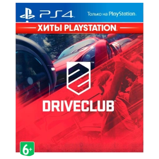 https://storage.alifshop.tj/media/images/alifshop/61914/igra-dlya-sony-playstation-4-need-for-speed-hot-pursuit-remastered-copy-1783597789178-QQ4nBtyS-xl.webp