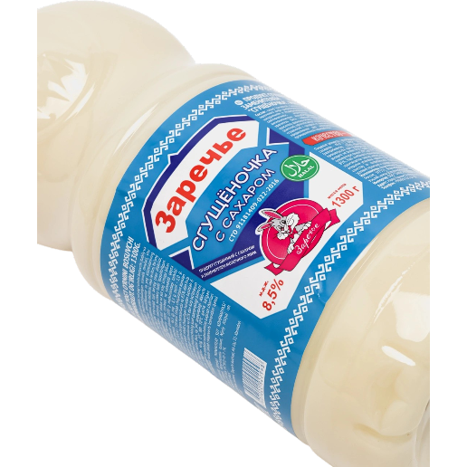 https://storage.alifshop.tj/media/images/alifshop/61918/sgushchennoe-moloko-s-saharom-zareche-8-5-1300-g-1783599440507-5a5Q1STK.png