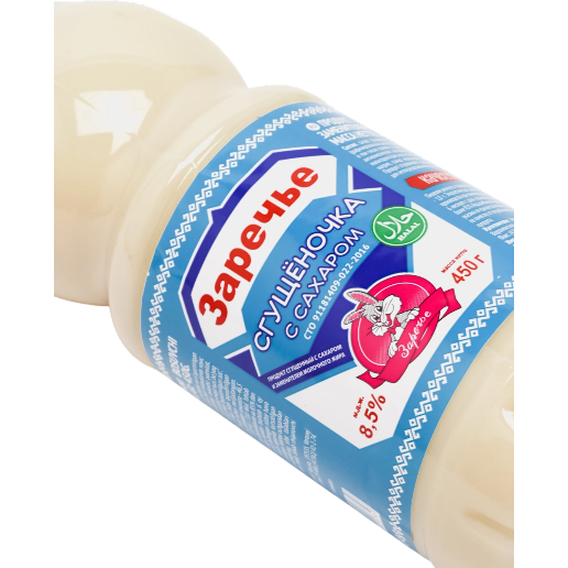 https://storage.alifshop.tj/media/images/alifshop/61919/sgushchennoe-moloko-s-saharom-zareche-8-5-450-g-1783599988611-zUbzpoTu.png