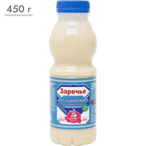 https://storage.alifshop.tj/media/images/alifshop/61919/sgushchennoe-moloko-s-saharom-zareche-8-5-450-g-1783599988614-Xil6U9LN-xl.webp