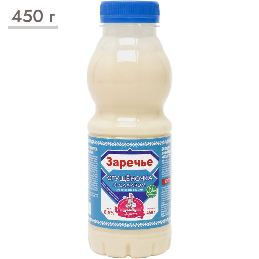 https://storage.alifshop.tj/media/images/alifshop/61919/sgushchennoe-moloko-s-saharom-zareche-8-5-450-g-1783599988614-Xil6U9LN.png