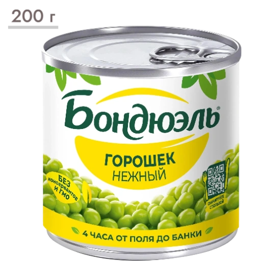 https://storage.alifshop.tj/media/images/alifshop/61921/goroshek-zelenyy-nezhnyy-bonduelle-200-g-1783658066311-4tCyJEO8-xl.webp