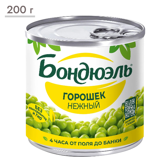 https://storage.alifshop.tj/media/images/alifshop/61921/goroshek-zelenyy-nezhnyy-bonduelle-200-g-1783658066311-4tCyJEO8.png