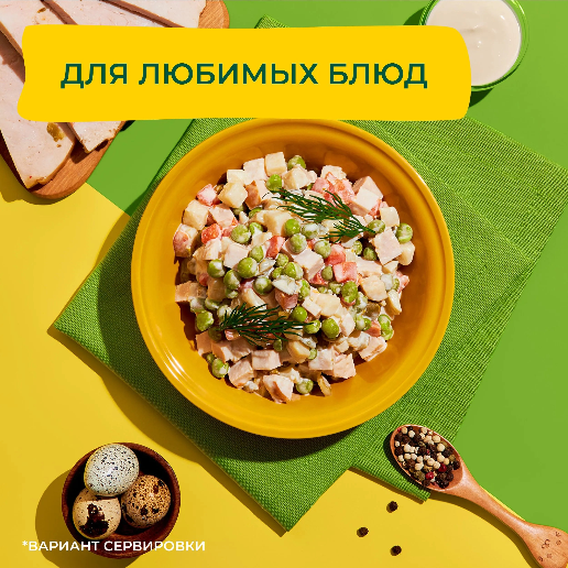 https://storage.alifshop.tj/media/images/alifshop/61921/goroshek-zelenyy-nezhnyy-bonduelle-200-g-1783658066691-Z86vIDO7.png