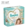 https://storage.alifshop.tj/media/images/alifshop/61927/podguzniki-dlya-novorozhdennyh-pampers-premium-care-razmer-0-22-sht-1783930121010-oEApTNPT-xs.webp