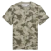 https://storage.alifshop.tj/media/images/alifshop/61951/muzhskaya-futbolka-puma-camo-all-over-692035-61-s-kamuflyazh-1783621202992-3OPfxtHN-xs.webp