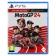 https://storage.alifshop.tj/media/images/alifshop/61972/igra-dlya-sony-playstation-4-driveclub-copy-1783657615582-OHv2pnvr-xs.webp
