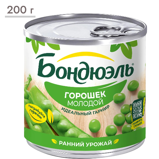 https://storage.alifshop.tj/media/images/alifshop/61974/goroshek-zelenyy-molodoy-bonduelle-200-g-1783659754391-Ezvpn6Ot.png