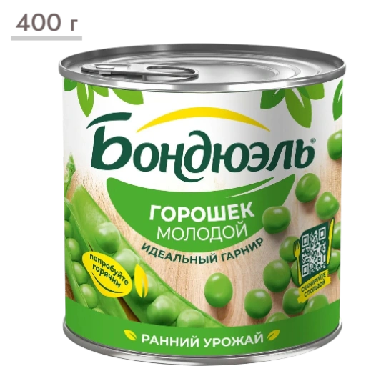 https://storage.alifshop.tj/media/images/alifshop/61975/goroshek-zelenyy-molodoy-bonduelle-400-g-1783660161999-il6RHVvf-xl.webp