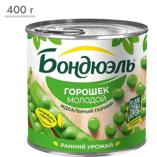 https://storage.alifshop.tj/media/images/alifshop/61975/goroshek-zelenyy-molodoy-bonduelle-400-g-1783660161999-il6RHVvf.png