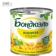 https://storage.alifshop.tj/media/images/alifshop/61978/kukuruza-sladkaya-bondyuel-340-g-1783661147116-ZE1usEn1-xs.webp
