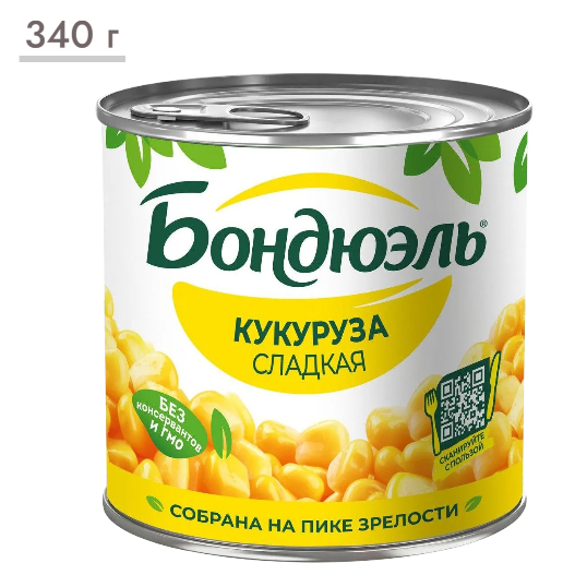 https://storage.alifshop.tj/media/images/alifshop/61978/kukuruza-sladkaya-bondyuel-340-g-1783661147116-ZE1usEn1.png