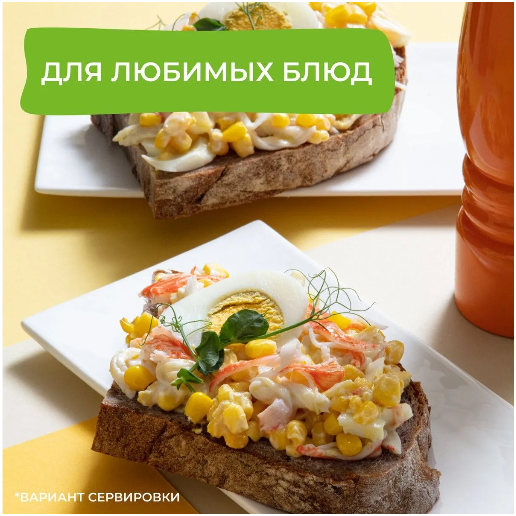 https://storage.alifshop.tj/media/images/alifshop/61978/kukuruza-sladkaya-bondyuel-340-g-1783661147888-apIvyAN6.png