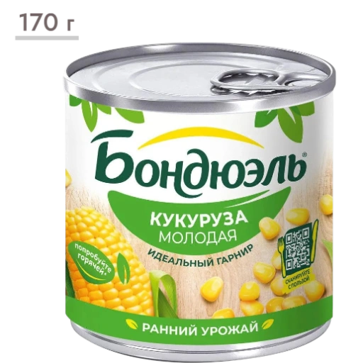 https://storage.alifshop.tj/media/images/alifshop/61980/kukuruza-sladkaya-bondyuel-170-g-1783661470983-ZhRGrfV7-xl.webp