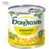https://storage.alifshop.tj/media/images/alifshop/61983/kukuruza-sladkaya-bondyuel-170-g-1783661901582-VrZIQ9W1-xs.webp
