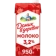 https://storage.alifshop.tj/media/images/alifshop/61990/moloko-sterilizovannoe-domik-v-derevne-3-2-950-g-1783665955385-NsuLDWAf-xs.webp