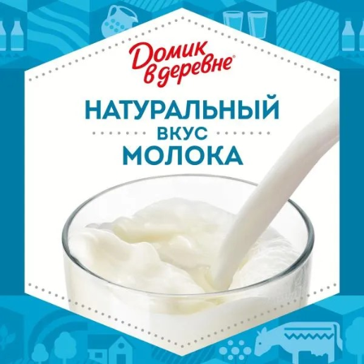 https://storage.alifshop.tj/media/images/alifshop/61996/moloko-sterilizovannoe-domik-v-derevne-2-5-950-g-copy-1783677444749-lnImZjrU.png