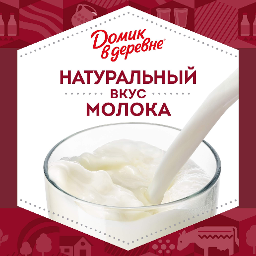 https://storage.alifshop.tj/media/images/alifshop/62002/moloko-sterilizovannoe-domik-v-derevne-6-950-g-1783678239906-sykaZKo2.png