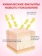 https://storage.alifshop.tj/media/images/alifshop/62016/solncezashchitnyy-krem-tocobo-vita-tone-up-sun-cream-spf50-pa-50-ml-1783684038193-YLpYyKRW-xs.webp