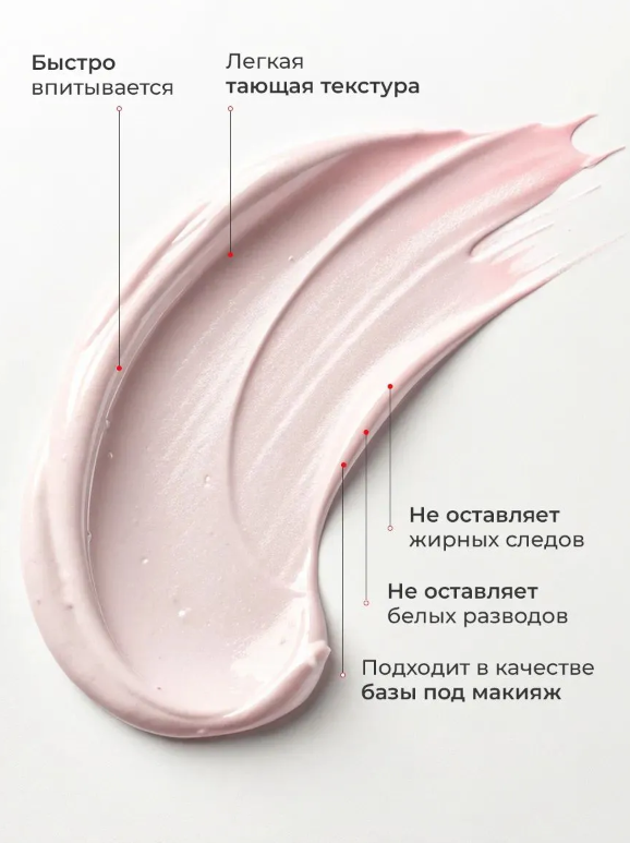 https://storage.alifshop.tj/media/images/alifshop/62016/solncezashchitnyy-krem-tocobo-vita-tone-up-sun-cream-spf50-pa-50-ml-1783684038785-dCJNcgVv.png
