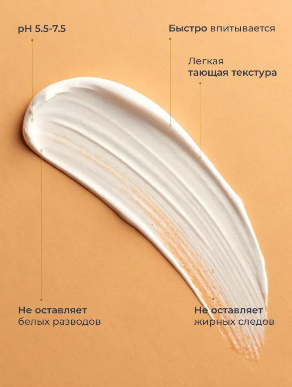 https://storage.alifshop.tj/media/images/alifshop/62017/solncezashchitnyy-krem-celimax-pore-dark-spot-brightening-care-sunscreen-spf50-pa-50-ml-1783684636391-qShwp2tq.png