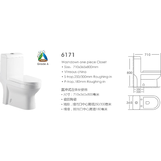 https://storage.alifshop.tj/media/images/alifshop/62025/napolnyy-unitaz-coco-6171-belyy-1783690827586-7WbxfaCZ.png