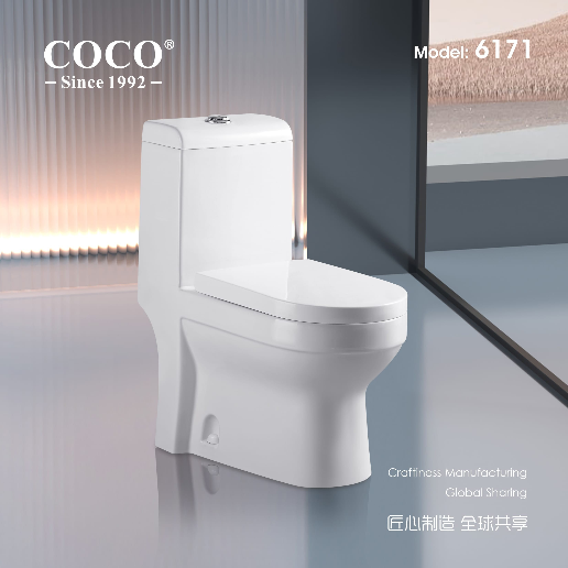 https://storage.alifshop.tj/media/images/alifshop/62025/napolnyy-unitaz-coco-6171-belyy-1783690828687-Ay1NlYFf.png