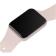 https://storage.alifshop.tj/media/images/alifshop/62049/umnyy-braslet-xiaomi-smart-band-10-pro-rozovyy-1783687421147-ujzeoZl6-xs.webp