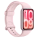 https://storage.alifshop.tj/media/images/alifshop/62049/umnyy-braslet-xiaomi-smart-band-10-pro-rozovyy-1783687421188-PS0gBf3n-xs.webp