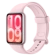 https://storage.alifshop.tj/media/images/alifshop/62049/umnyy-braslet-xiaomi-smart-band-10-pro-rozovyy-1783687421287-TQ5ApGqB-xs.webp