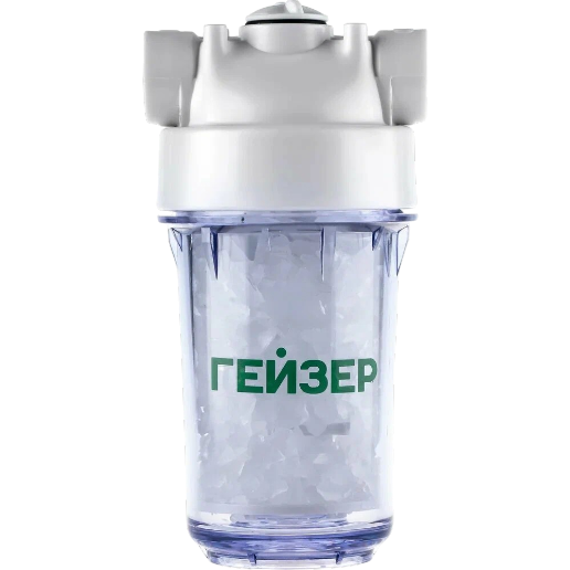 https://storage.alifshop.tj/media/images/alifshop/62093/filtr-dlya-vody-geyzer-1pfd-dlya-stiralnyh-i-posudomoechnyh-mashin-belyy-1783917841397-z1qnxd6d.png