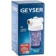 https://storage.alifshop.tj/media/images/alifshop/62093/filtr-dlya-vody-geyzer-1pfd-dlya-stiralnyh-i-posudomoechnyh-mashin-belyy-1783917841788-9T3nMcND-xs.webp